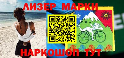 амф Белореченск