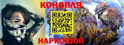 амф Белореченск
