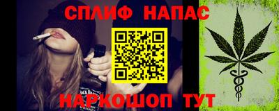 метадон Бердск