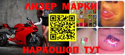метадон Бердск