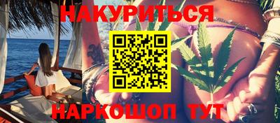 амф Белореченск