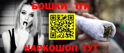 метадон Бердск