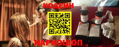 метадон Бердск