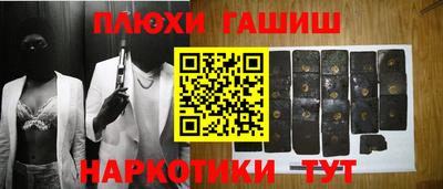 метадон Бердск