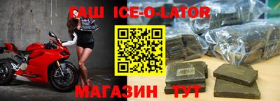 метадон Бердск