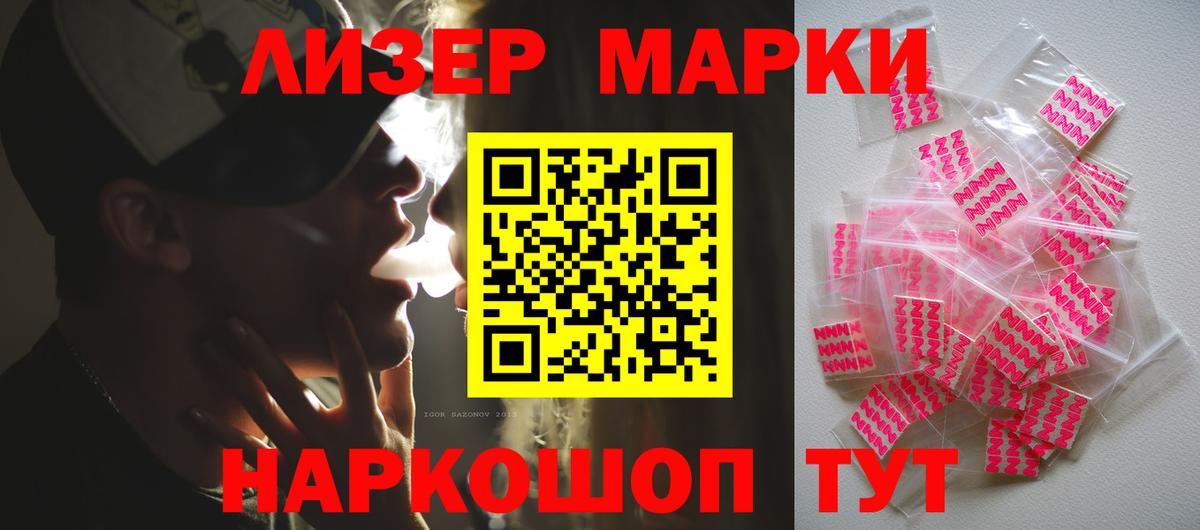 Алексин  LSD-25 экстази кислота  Вход с VPN  ЛСД экстази  ЛСД экстази кислота 
